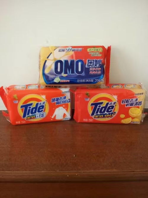 【畢節(jié)低價肥皂貨源便宜奧妙肥皂生產廠家批發(fā)】-