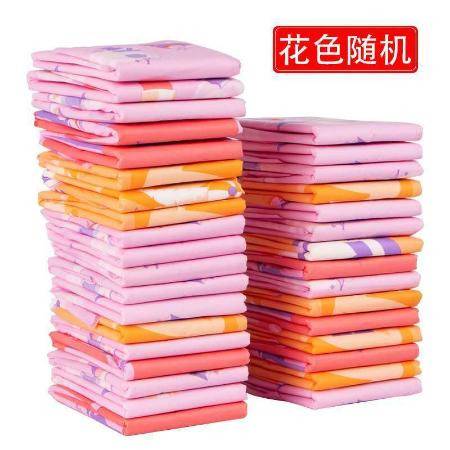 姨媽巾學(xué)生夜用420少女日用護(hù)墊防漏散裝批發(fā)