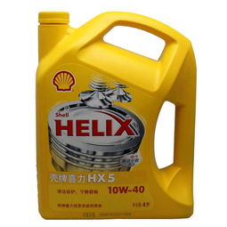 shell helix hx5 10w 40 殼牌 喜力 hx5 sn 10w
