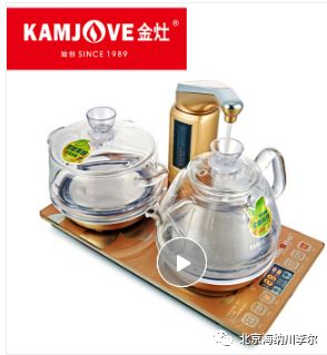 金灶玻璃茶壺帶茶盤的價格及批發貨源 京東 等平臺查詢