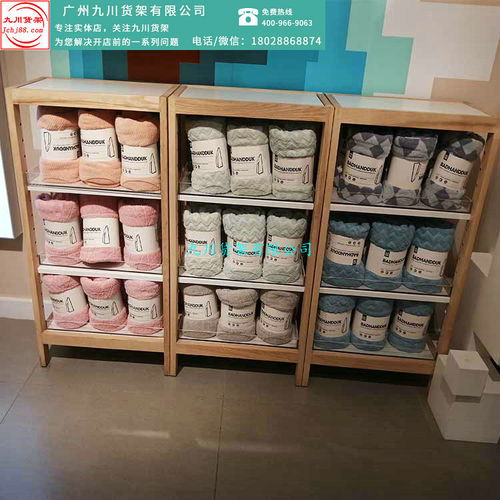 廣州諾米貨架 從精品飾品到廚衛日用，九川工廠直銷一站式批發解決方案